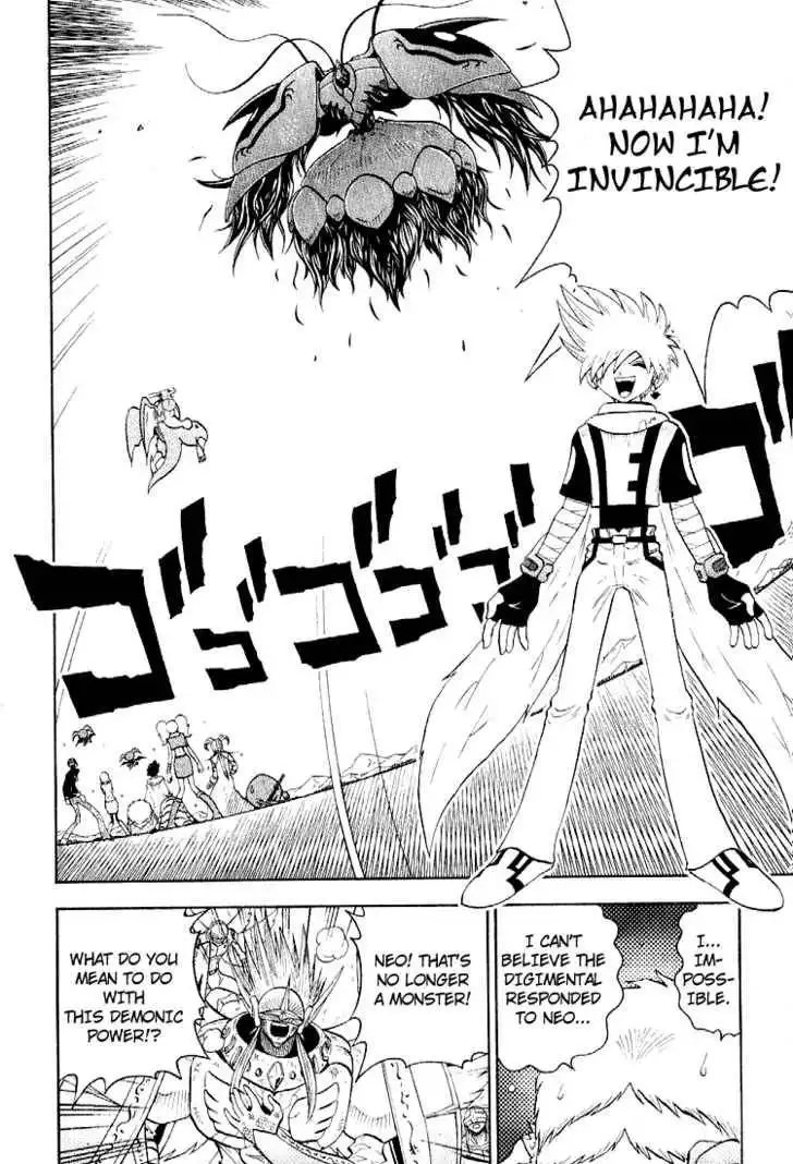 Digimon Adventure V-Tamer 01 Chapter 53 10